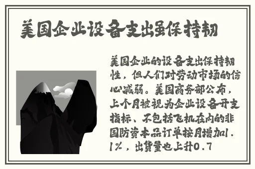 Ⅴide010娇小粉嫩高清